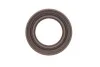 Сальник свечи Toyota Duet 1.0 00-04 TOYOTA 9004480571 (фото 3)