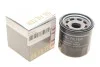 Фильтр масляный Toyota/Lexus/Ford/Honda/Hyundai/Kia TOYOTA 90118WBA40 (фото 2)