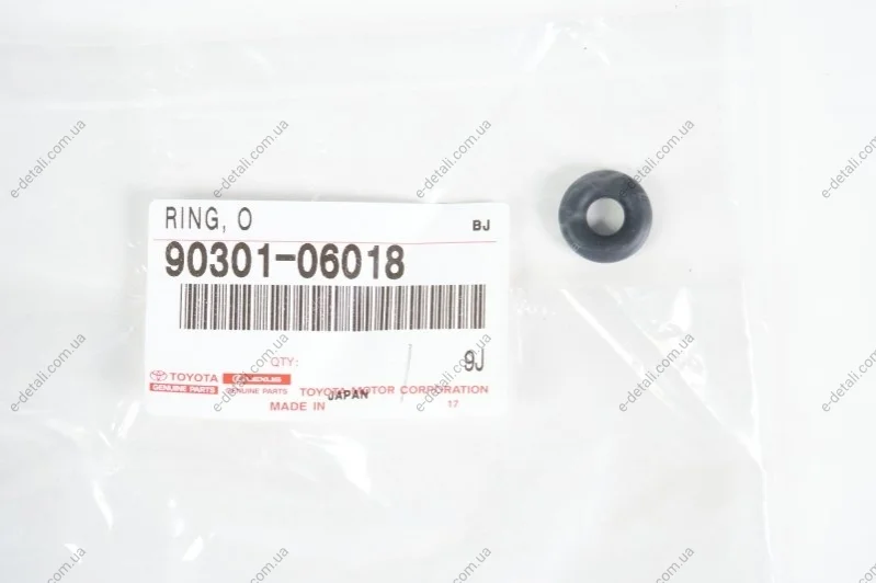 Уплотнительное кольцо форсунки Toyota Lexus Daihatsu (выр-во Toyota) TOYOTA 9030106018 (фото 1)