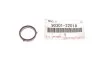 Прокладка кришки двигуна передньої Toyota Auris/Corolla/Yaris 06-24 TOYOTA 9030122018 (фото 2)