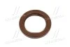 Сальник колінвалу Toyota Lexus Daihatsu (вир-во Toyota) TOYOTA 9031132020 (фото 1)