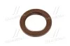 Сальник колінвалу Toyota Lexus Daihatsu (вир-во Toyota) TOYOTA 9031132020 (фото 3)