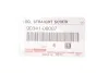 Пробка поддона картера сливная Lexus RX 00- TOYOTA 9034108007 (фото 2)