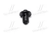 Пістон TOYOTA 9046710170C0 (фото 4)