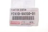 Клипса крепления ковриков салона Toyota Land Cruiser 07- (к-кт) TOYOTA PZ4109935001 (фото 2)