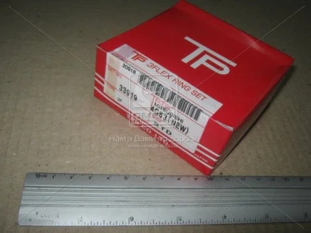 Кольца поршневые TP 33919STD
