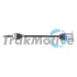TOYOTA Напіввісь задня ліва/права RAV 4 IV 2.5 Hybrid 4WD 15-18 TRAKMOTIVE 30-2556 (фото 1)