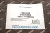 Ремкомплект рейки рульової MB Sprinter/VW LT 96- Transtec 15599003 (фото 3)