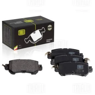 Колодки гальмівні задній диск Mazda CX-5 (11-)  Trialli PF 2506