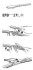 TRICO ExactFit Flat Щітка склоочисника,безкаркасна OEM (550мм) Trico EFB5517L (фото 3)