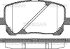 Колодки гальмівні передні TRISCAN 811013055 (фото 1)