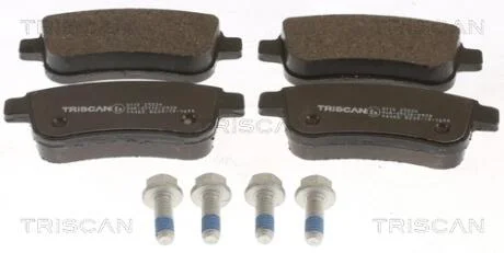 Колодки тормозные дисковые TRISCAN 8110 25034