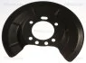 FORD Захист гальм. диска задн. C-MAX II 12-, FOCUS III 10- TRISCAN 8125 16218 (фото 1)