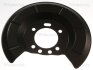 FORD Захист гальм. диска задн. C-MAX II 12-, FOCUS III 10- TRISCAN 8125 16218 (фото 2)