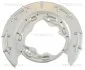 HYUNDAI захист гальм диска задн. прав. I30 07- TRISCAN 8125 18206 (фото 1)