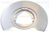 SPLASH SHIELD, DISC BRAKE TRISCAN 8125 81105 (фото 1)