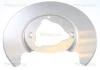 SPLASH SHIELD, DISC BRAKE TRISCAN 8125 81207 (фото 1)