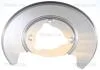 SPLASH SHIELD, DISC BRAKE TRISCAN 8125 81208 (фото 2)
