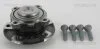 BMW Маточина переднього колеса з підшипником F20, F30 TRISCAN 8530 11127 (фото 1)