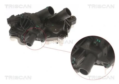 Насос водяной TRISCAN 8600 29060h