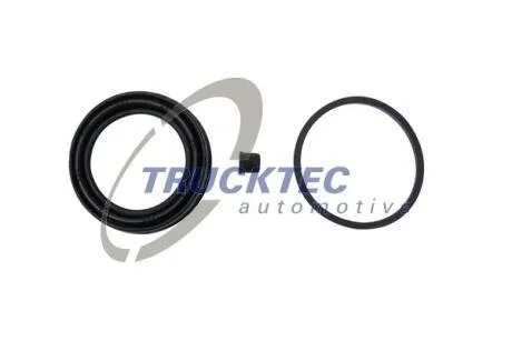Ремкомплект суппорта (переднего) MB Sprinter 208-216/MB Vito (W638) (d=60mm) Bosch TRUCKTEC 02.35.312