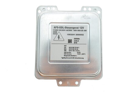 Блок розжига ксенона MB E-class (W212) 09-15 TRUCKTEC 02.58.452