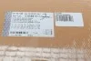 Прокладка кришки клапанів VW Caddy III/IV 1.6TDI 10- (к-кт) TRUCKTEC 07.10.108 (фото 2)