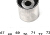 Шкив для зубчатого ремня топливного насоса высокого давления AUTOMOTIVE TRUCKTEC 07.12.041 (фото 3)