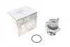 Помпа воды Audi A4/A6/VW Caddy/Golf IV/Passat/T5 1.8T/2.0 03- TRUCKTEC 07.19.085 (фото 1)