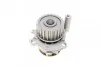 Помпа воды Audi A4/A6/VW Caddy/Golf IV/Passat/T5 1.8T/2.0 03- TRUCKTEC 07.19.085 (фото 8)
