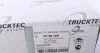 Амортизатор (задний) VW Passat 1.6-2.5 TDI 95-05 TRUCKTEC 07.30.129 (фото 5)