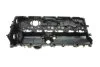Крышка клапанов BMW 3 (F30/F80)/5 (G30/F90)/7 (G11/G12) 15- B58 B30 TRUCKTEC 08.10.206 (фото 3)