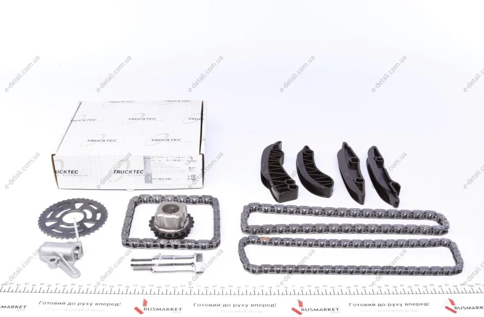 Комплект цепи ГРМ BMW 3 (F34)/X1 (F48)/X4 (F98) 1.5D/1.6D/2.0D 12- TRUCKTEC 08.12.074 (фото 1)