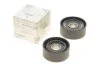 Ролик генератора BMW 3 (F30/F80)/5 (F10)/7 (F01-F04) 10-18 (натяжной) B37/B47/M47/N47/N55 TRUCKTEC 08.19.250 (фото 1)