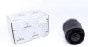 Подушка пневмоподвески (сзади) BMW X5 00-06 (R) TRUCKTEC 08.30.047 (фото 4)