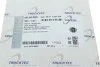 Муфта кардана эластичная BMW 3 (E36/E46)/5 (E39) 90-05 (110mm) TRUCKTEC 08.34.063 (фото 5)