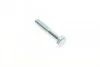 Муфта кардана эластичная BMW 3 (E90-93)/5 (E60/E61/F07/F10/F11) 04-17 (к-кт) TRUCKTEC 08.34.164 (фото 8)
