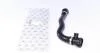 Патрубок радіатора BMW 5 (E60)/ 5 (E61)/ 6 (E63)/ 6 (E64)/7 (E65/E66/E67) 3.6-4.8 01-10 TRUCKTEC 08.40.022 (фото 1)