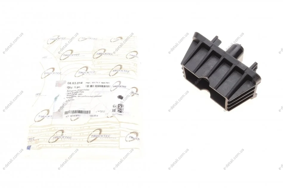 Подушка поддомкратная BMW 3 (E92) 04-13 TRUCKTEC 08.63.014 (фото 1)