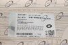 Шланг паливний (d=3.2mm) бухта 20м TRUCKTEC 20.01.001 (фото 5)