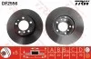 Диск гальмівний (1 шт.) BMW - HARTGE 520i/520i Touring/525d/525d Touring/525i/525i Touring/530i TRW DF2556 (фото 2)