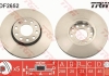 Гальмівний диск TRW DF2652 (фото 1)