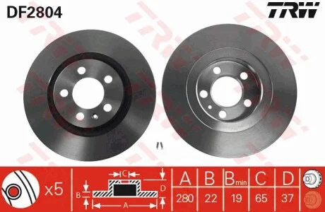 Диск гальмівний (1 шт.) AUDI - SEAT - SKODA - VOLKSWAGEN A3/A3 Quattro/Leon/Toledo/Octavia/Bora TRW DF2804