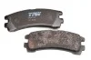 Тормозные колодки, дисковые TRW GDB1018 (фото 3)