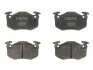 Колодки тормозные CITROEN - PEUGEOT Saxo/Xsara/Xsara Estate/Break/ZX/106/205/205 Cabrio/206 TRW GDB1305 (фото 1)