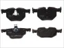 Гальмівні колодки дискові BMW 320d/325i/330i/520i/520i Touring/525d/525d Touring/525i/525i Touring/ TRW GDB1727 (фото 1)