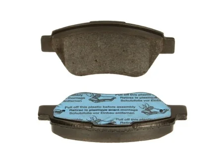 Тормозные колодки TRW GDB1879