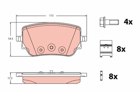 Тормозные колодки, дисковые TRW GDB2331