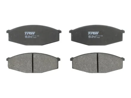 Колодки тормозные TRW GDB251
