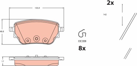 Гальмівні колодки, дискові TRW GDB2553